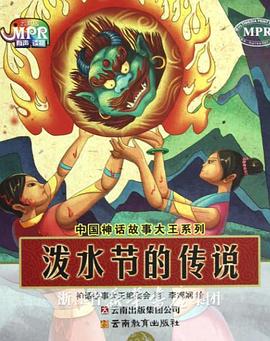 91桃色污无限免费看