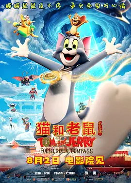 欧美日韩在线精品一区二区三区