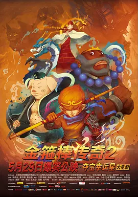 99草在线