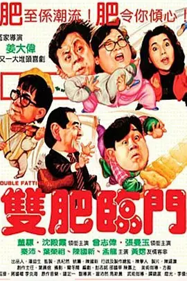 色94色欧美sute亚洲线路二