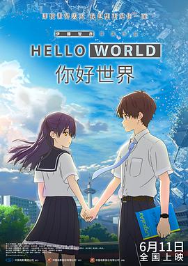 日韩在线日韩