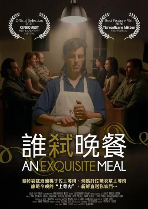 亚洲欧美综合