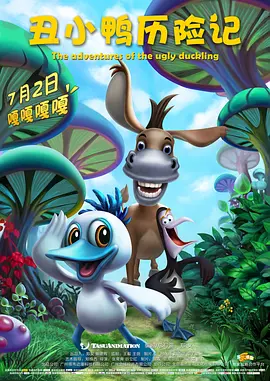 午伦夜理