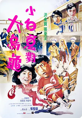 精品夜恋影院亚洲欧洲