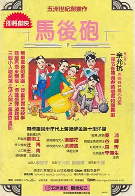 住一起