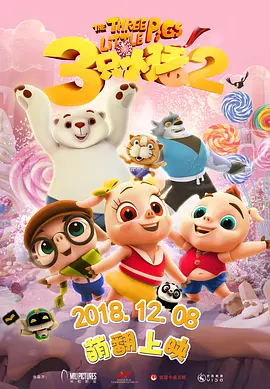 91啦视频在线