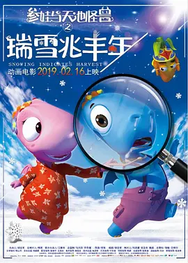 饥饿的丰满阿姨的欲望