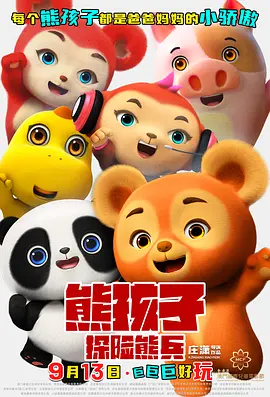 亚洲日日干