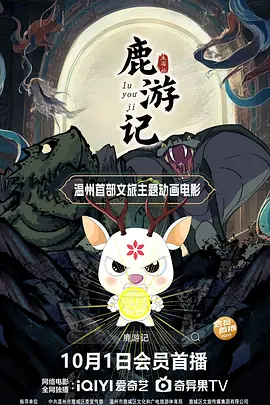 狠狠干影院