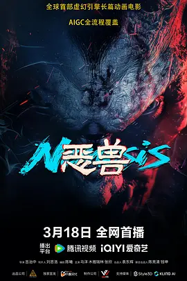 在线观看免费精品国产