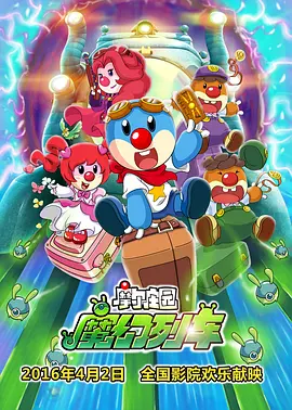 一级片免费在线