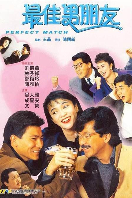 久久青青视频