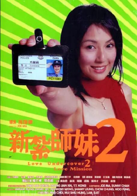 久爱www免费人成福利播放