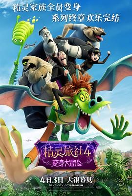 av电影院在线看