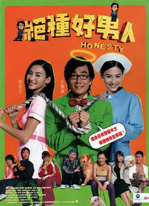 色呦呦欧美