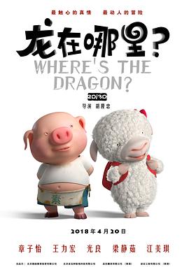 黑人性高潮
