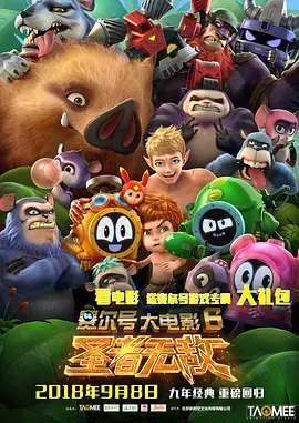 亚洲一级片在线观看