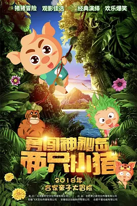 亚洲人成a在线网站