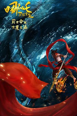 av无需下载