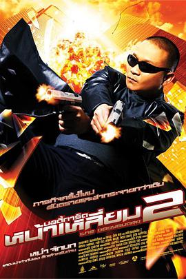 日韩毛片在线