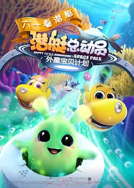 香蕉久久国产精品免