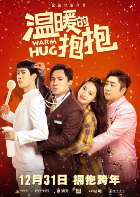 午夜亚洲电影
