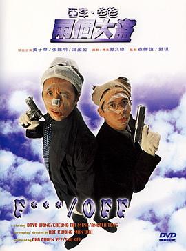 快穿出奶体质h