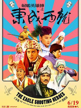 国产高清视频在线播放www色