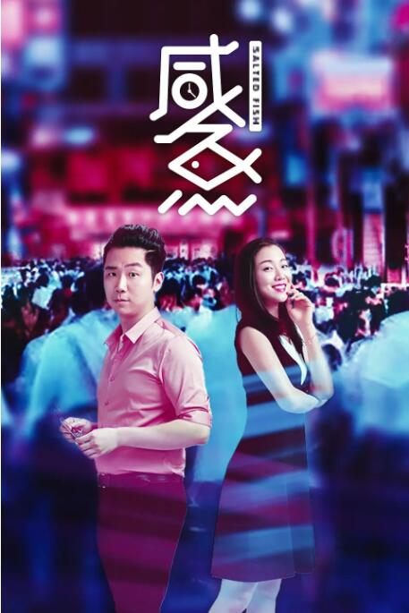 深夜在线免费视频