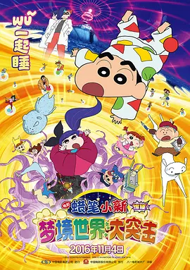 一区视频