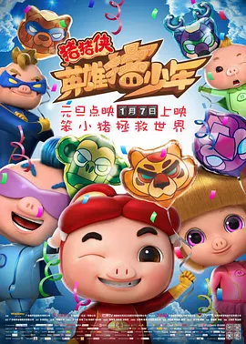 亚洲欧欧不卡天堂