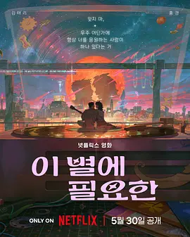 18岁禁免费网站