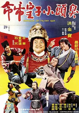 嗯嗯嗯嗯嗯嗯嗯嗯嗯好大