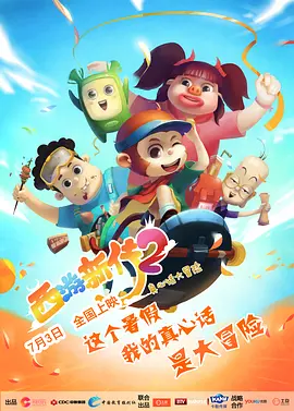 青青草在线视频网站