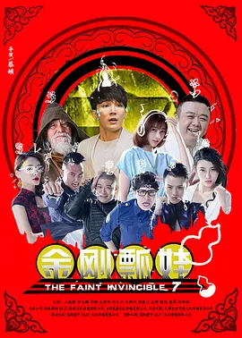 色版视频在线观看