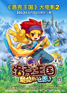 一道本在线视频