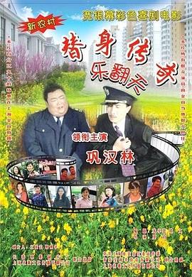 不卡视频免费播放
