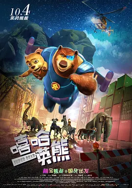 久久综合亚洲一区二区三区