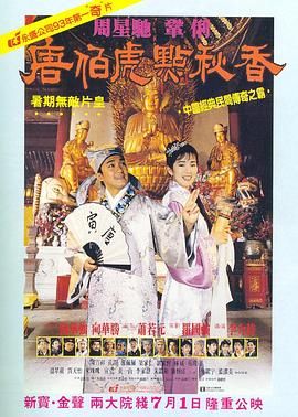 亚洲综合国产一区在线