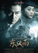 国产福利久久青青草原下载