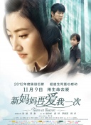 亚洲国产成人精品久久久国产成人一区