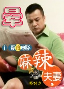 欧美69精品国产成人