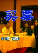 国产中文欧美日韩在线