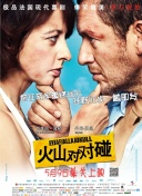 高清一区二区亚洲欧美日韩
