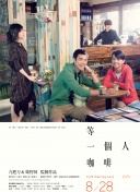 欧美亚洲综合网