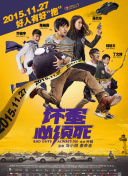 亚洲欧美日产图