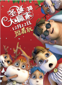 成人国产永久福利看片