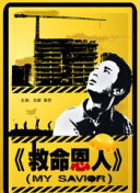 日韩18在线观看地址