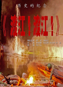大陆明星三级无删减