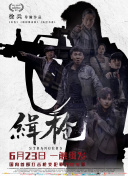 激情福利社